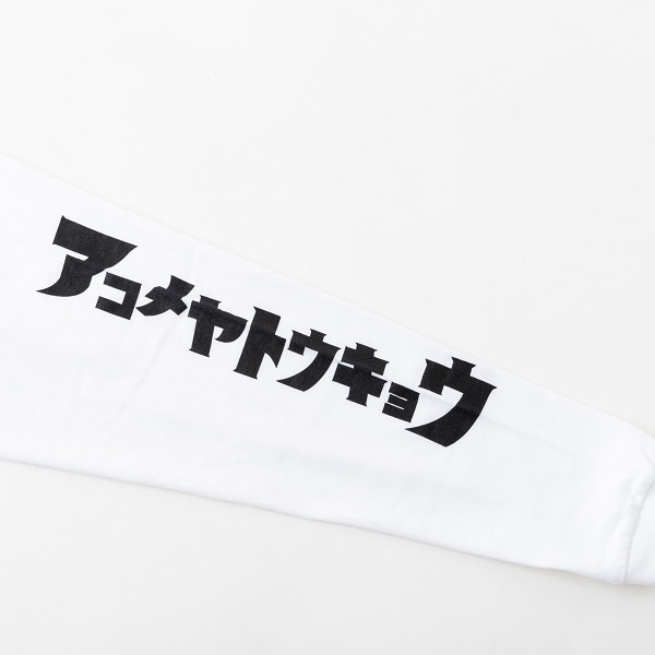 ウルトラ怪獣 対 アコメヤトウキョウ ロングスリーブtシャツ Women フリー Women ファッション Akomeya Tokyo ウルトラ怪獣 対 アコメヤトウキョウ ロングスリーブtシャツ Women フリー Women ファッション Akomeya Tokyo