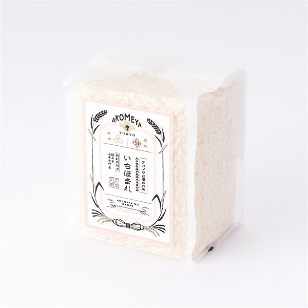 AKOMEYA TOKYO/ 令和7年産 9つの品種のお米食べ比べセット 謹製桐箱入り