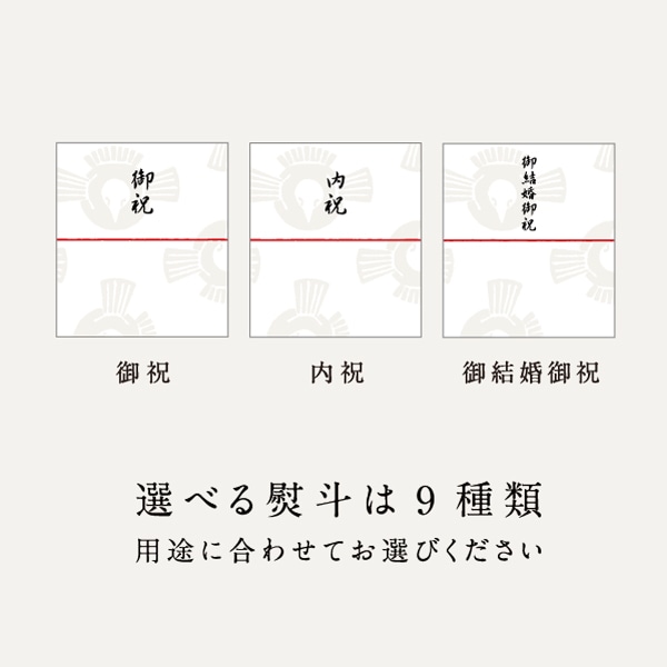 AKOMEYA TOKYO/ SPiCE Cafe　日本のお米に合うカレー　4種セット　ギフトボックスSサイズ入り