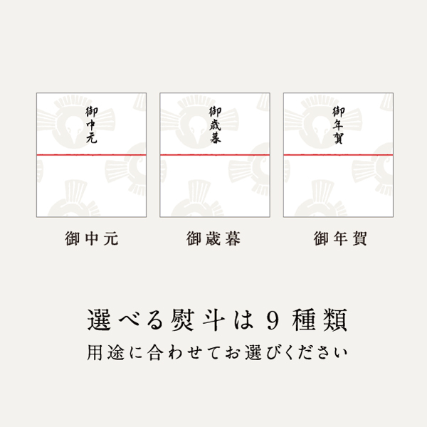 アロマオイル「森を泳ぐ」「めざめ」「ねむり」３種セット AKOMEYA TOKYO/ 日本の香りエッセンシャルオイル ひのき(ひのき