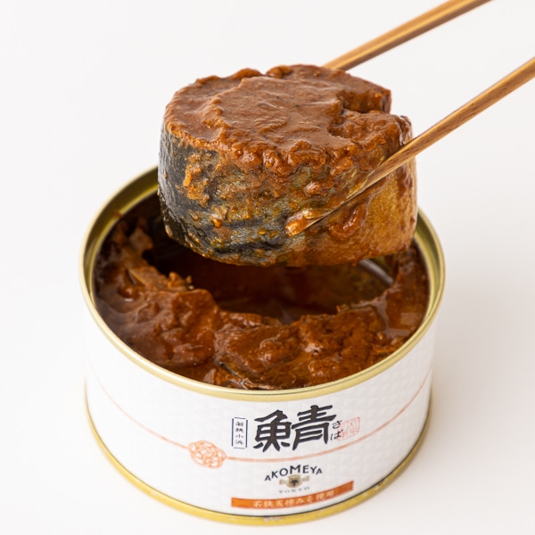 送料込・ポスト投函】お徳用サイズ いその、わかめご飯の素 50g