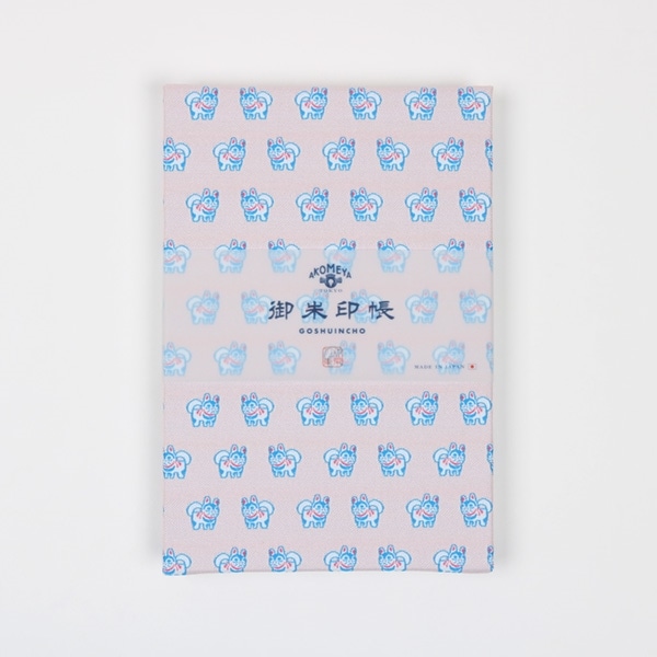 御朱印帳 犬張り子 吉祥文様 Akomeya Tokyo 犬張り子 文房具 Akomeya Tokyo 御朱印帳 犬張り子 吉祥文様 Akomeya Tokyo 犬張り子 文房具 Akomeya Tokyo
