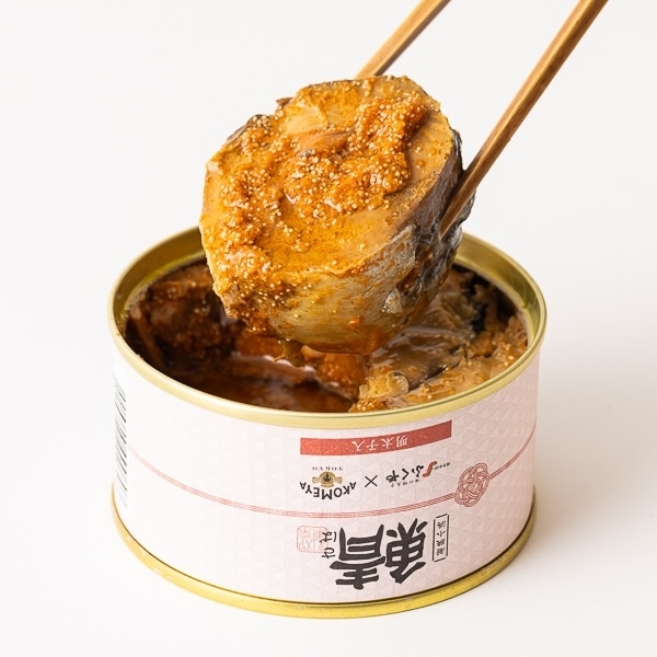 おすすめ商品