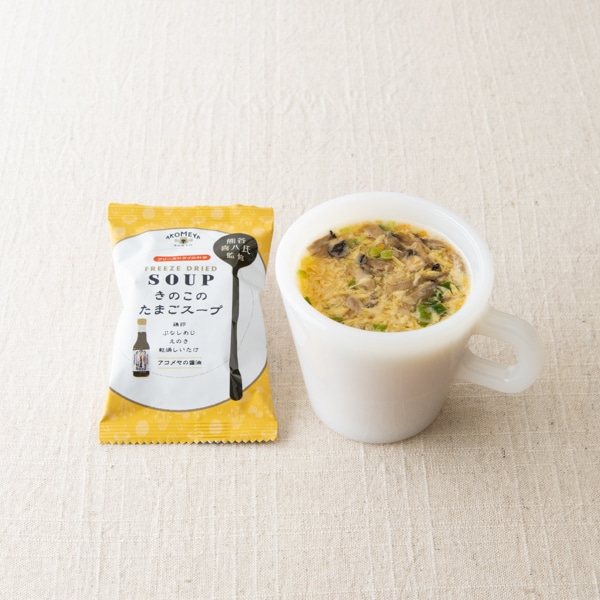 AKOMEYA TOKYO/ きのこのたまごスープ