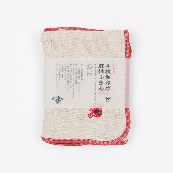 おすすめ商品