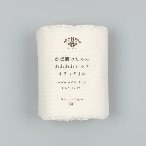 乾燥肌のためのあわあわシルクボディタオル Akomeya Tokyo 美容 健康 Akomeya Tokyo