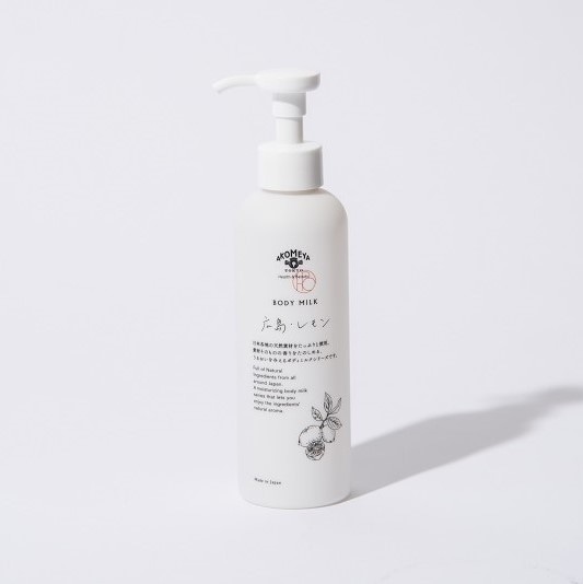 H B 日本の香りボディミルク 広島 レモン Akomeya Tokyo 広島レモン 美容 健康 Akomeya Tokyo