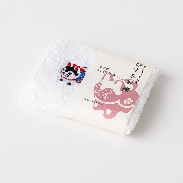 AKOMEYA TOKYO/ 旅する刺繍ミニタオル 犬張り子(東京)