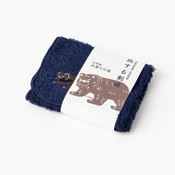 AKOMEYA TOKYO/ 旅する刺繍ミニタオル 木彫りの熊(北海道)