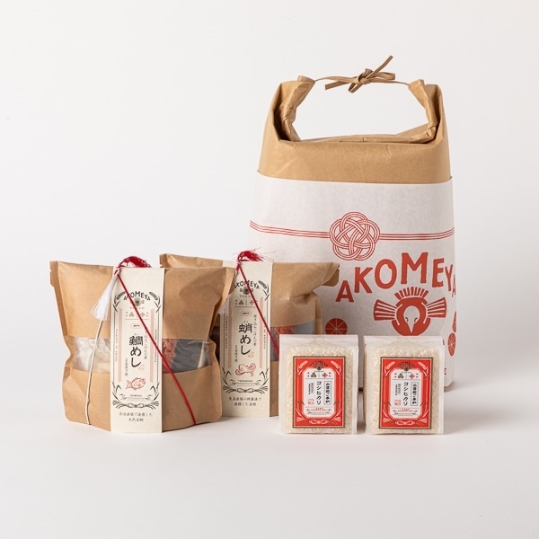 AKOMEYA TOKYO/ 吉祥セット（令和４年）お米袋Lサイズ入り