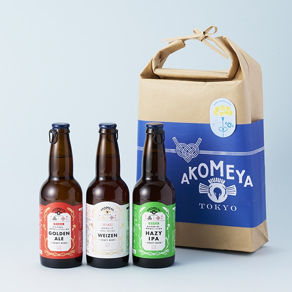 【父の日限定ラッピング】AKOMEYA TOKYO/ クラフトビール3本セット