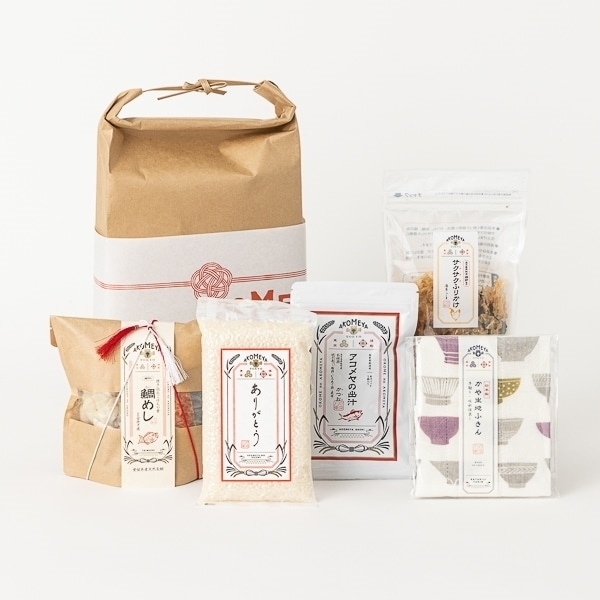 OKAGEYU 御陰湯 17包セット OKAGEYU]OKAGEYU 御陰湯<医薬部外品> | KOBUNSHA SELECT SHOP