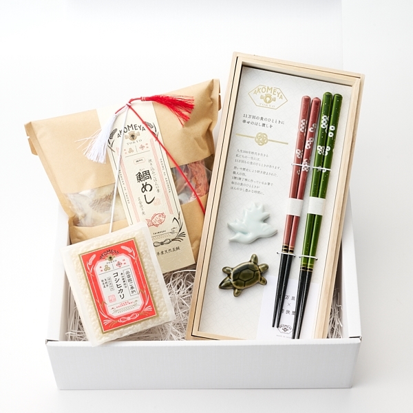 わたしの恋のはじめ方　デザート　切り抜き　セット Cohana 豆木箱の裁縫セット さくら SAKURA 2025 限定デザイン