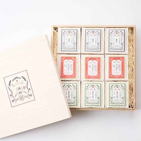 旬　計算上のKunMae ピコvol1 セット AKOMEYA TOKYO/ 令和6年度 謹製桐箱入り 3品種食べ比べセット
