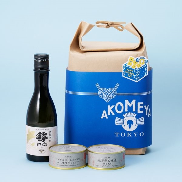 2026父の日限定ラッピング】AKOMEYA TOKYO/辛口純米大吟醸とお酒の肴