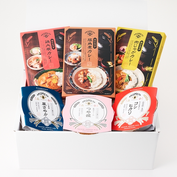 おつカレー3種セットのイメージ画像