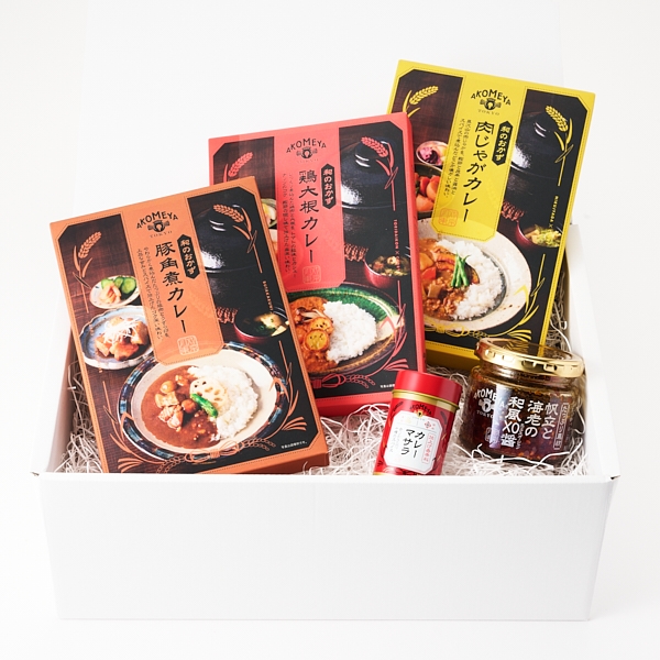 カレーをもっと愉しむ味変セットのイメージ画像