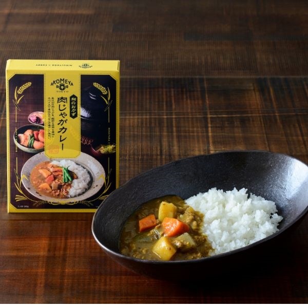 AKOMEYA TOKYO/ 肉じゃがカレー