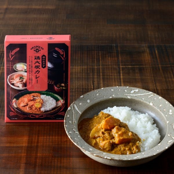 AKOMEYA TOKYO/ 鶏大根カレー
