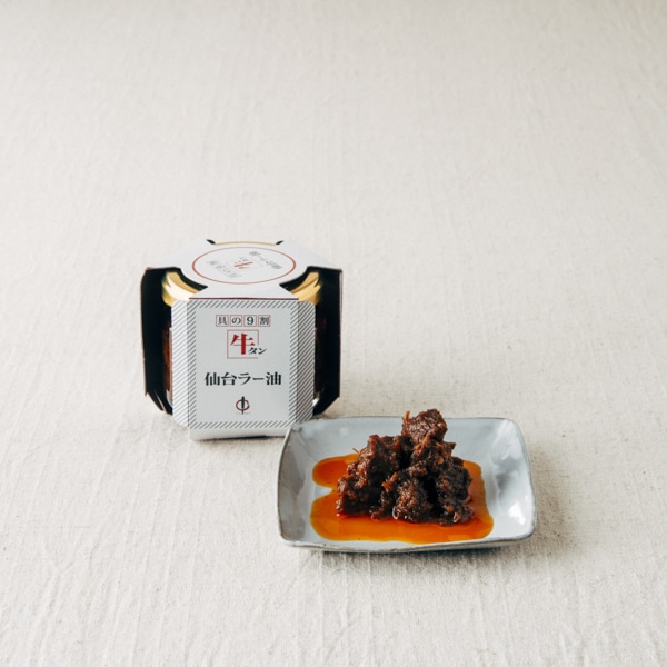 陣中 牛タン仙台ラー油(ラー油) ごはんのお供 缶詰|AKOMEYA TOKYO 陣中 牛タン仙台ラー油(ラー油) ごはんのお供 缶詰|AKOMEYA TOKYO