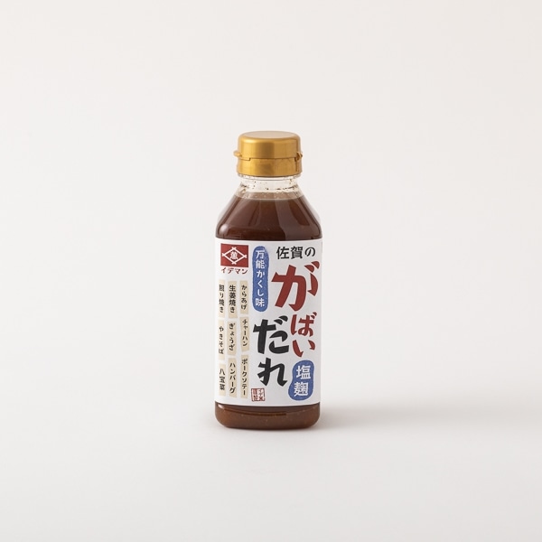 最も信頼できる 調味料 味禅 万能うまだれ 200ｍｌ うまだれカンパニー お取り寄せグルメ ecufilmfestival.com