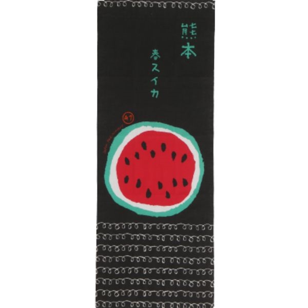てぬぐい　熊本