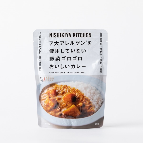 NISHIKIYA KITCHEN　7大アレルゲンを使用していない野菜ゴロゴロおいしいカレー