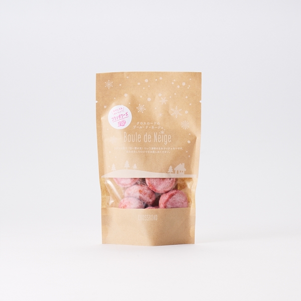 ブールドネージュ フランボワーズ