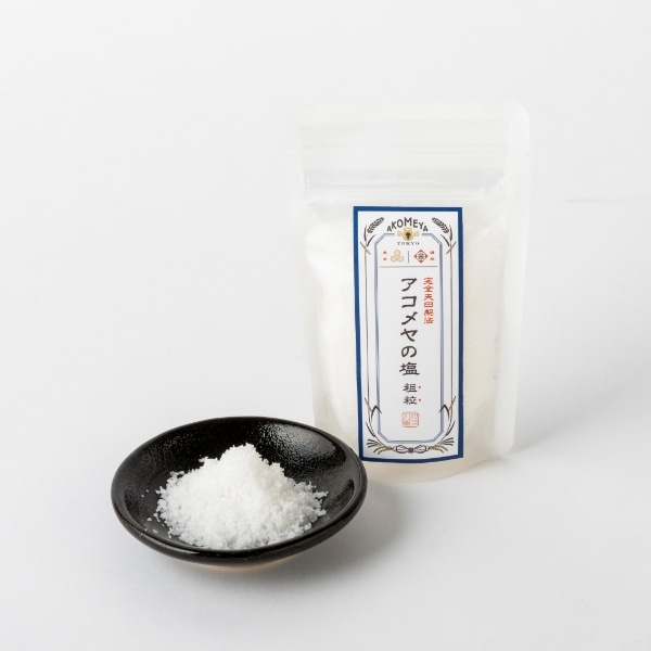 おすすめ商品