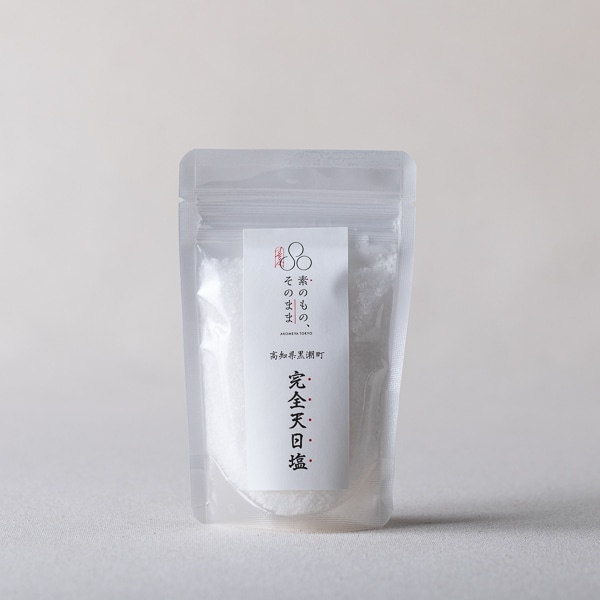 おすすめ商品