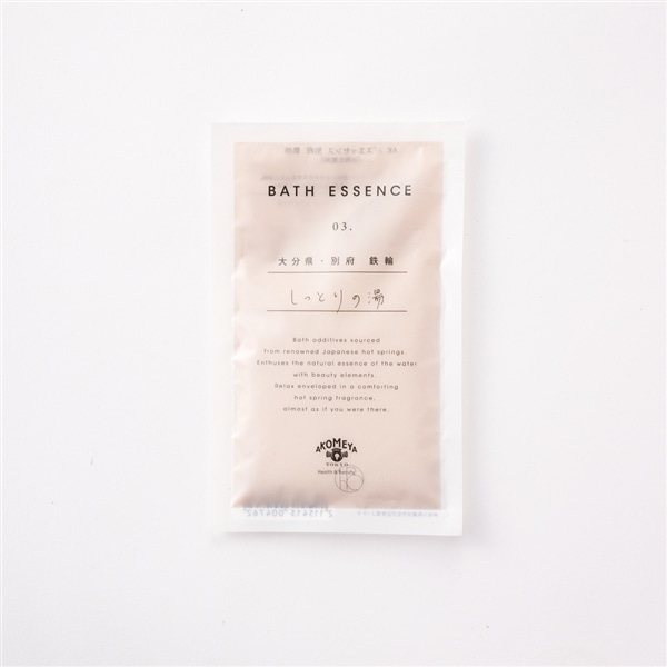 AKOMEYA TOKYO/ バスエッセンス しっとりの湯 大分県別府 鉄輪温泉 1包