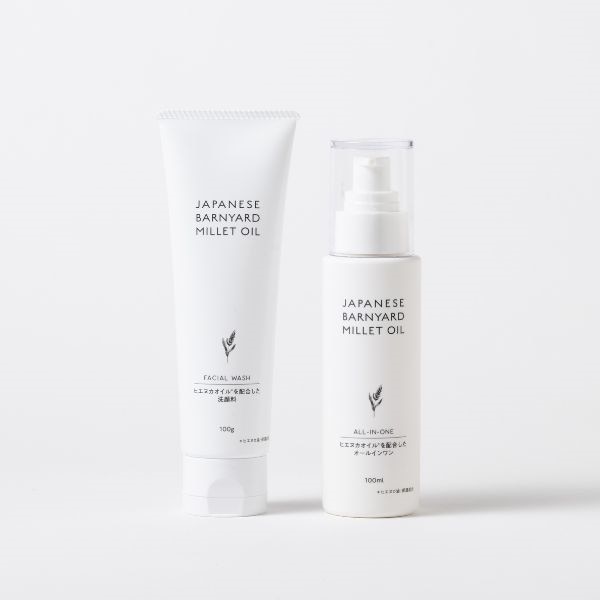 AKOMEYA TOKYO/ ヒエヌカオイルのスキンケア お試しセット