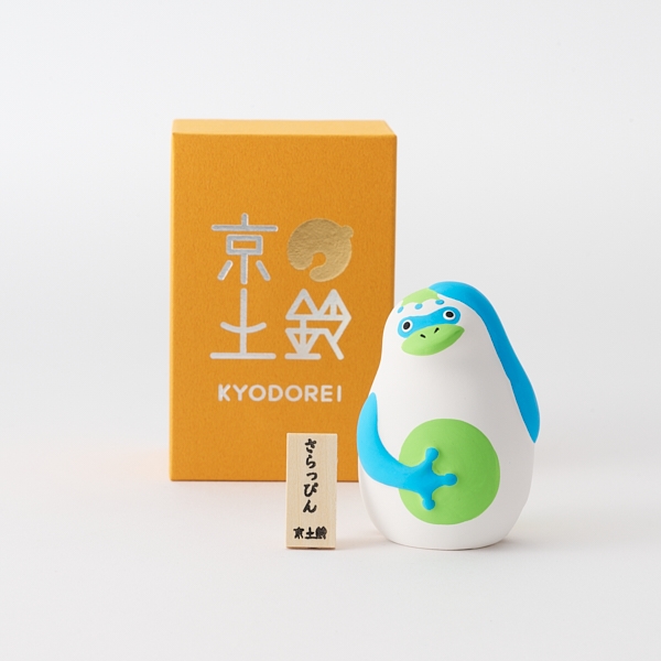 KYODOREI　京ことば　さらっぴん