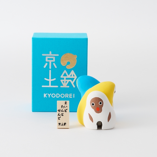 KYODOREI　京ことば　まいど、たんと、せんど