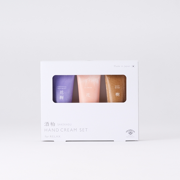 AKOMEYA TOKYO/ 酒粕HAND CREAM SET for RELAX(RELAX): 美容