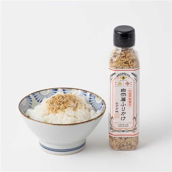 天然自然薯　(折れ)　1・6kg Yahoo!オークション -「天然自然薯」の落札相場・落札価格