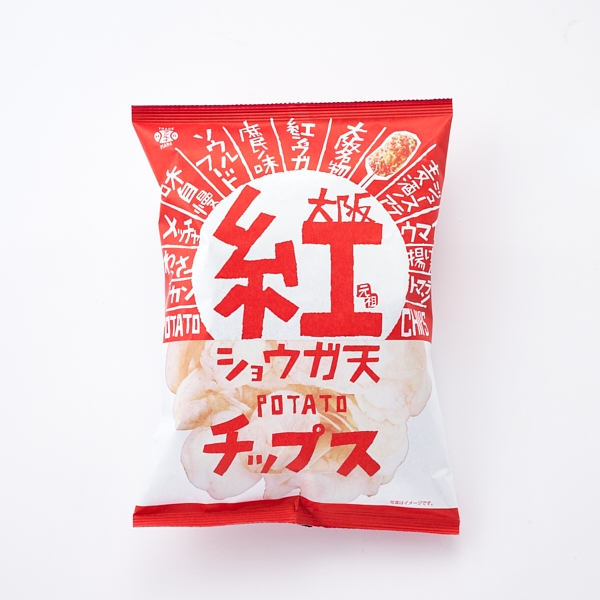 商品画像