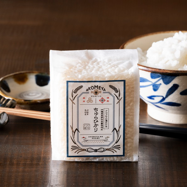 reiya様専用 3月頃 2.1～2.2㎜選抜 B品いのちの壱 玄米20kg