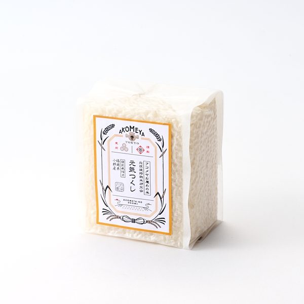 減農薬 特別栽培の桃 7～11玉 約3kg【2025年発送】（YSGK）B16