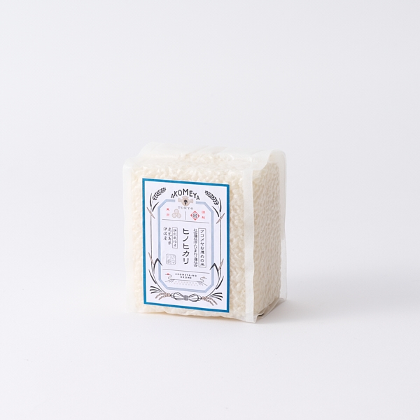 AKOMEYA TOKYO/ 令和7年産 鹿児島県伊佐産 社会福祉法人ひまわり福祉会 ヒノヒカリ (白米・あっさり) 2合 特別栽培米