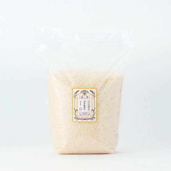 AKOMEYA TOKYO/ 令和6年産 栃木県産 コシヒカリ(白米・もっちり)窒素充填2kg 慣行栽培