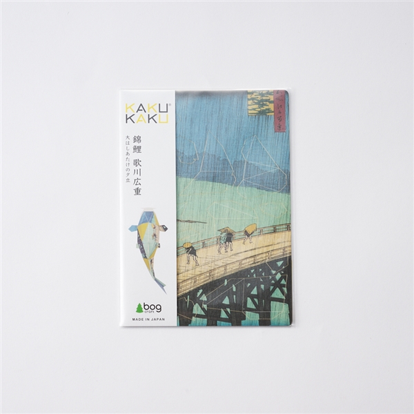 KAKUKAKU 浮世絵 錦鯉　大はしあたけの夕立