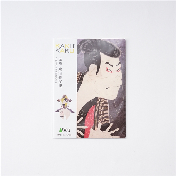 KAKUKAKU 浮世絵 金魚　三代目大谷鬼次の江戸兵衛