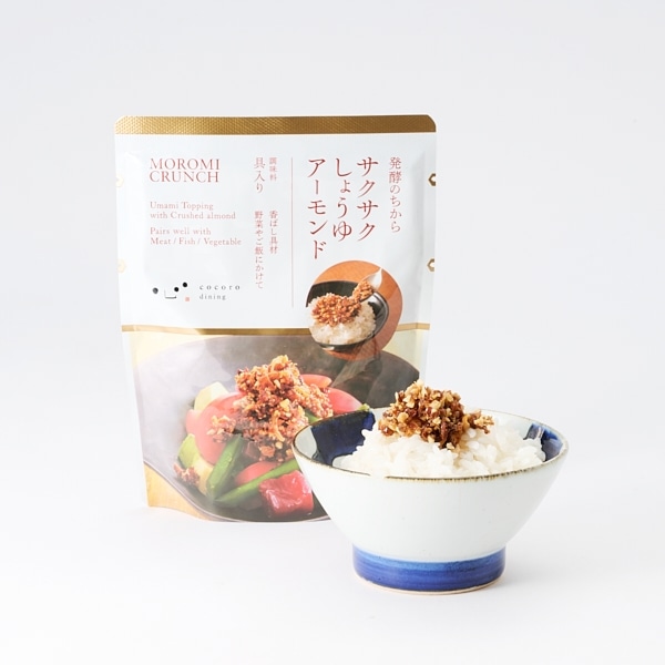 キッコーマンこころダイニング サクサクしょうゆアーモンド 270g