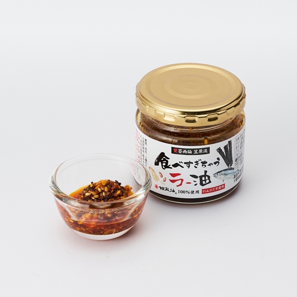 激レア★『食人パック』食人族・食人帝国・最後の晩餐・食人伝説★食人族ストラップ有 ☆レア☆食人パック☆希少☆絶版☆廃盤☆限定☆プレミア☆貴重☆食人族