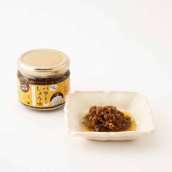 のせのせバターしょうゆ 100g バターしょうゆ ごはんのお供 缶詰 Akomeya Tokyo