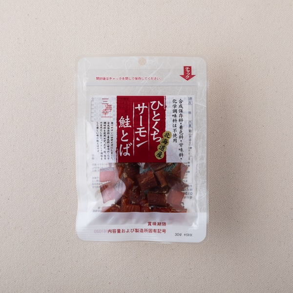 お菓子｜AKOMEYA　三海幸　ひとくちサーモン　鮭とば:　TOKYO