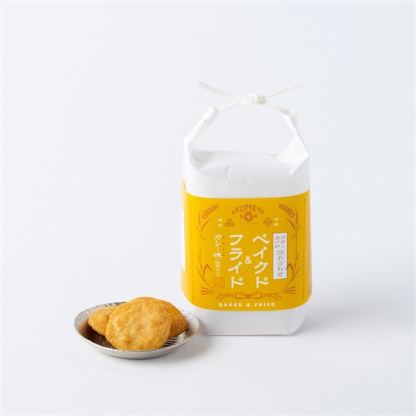 AKOMEYA TOKYO/ ベイクド＆フライド カレー味山椒入り