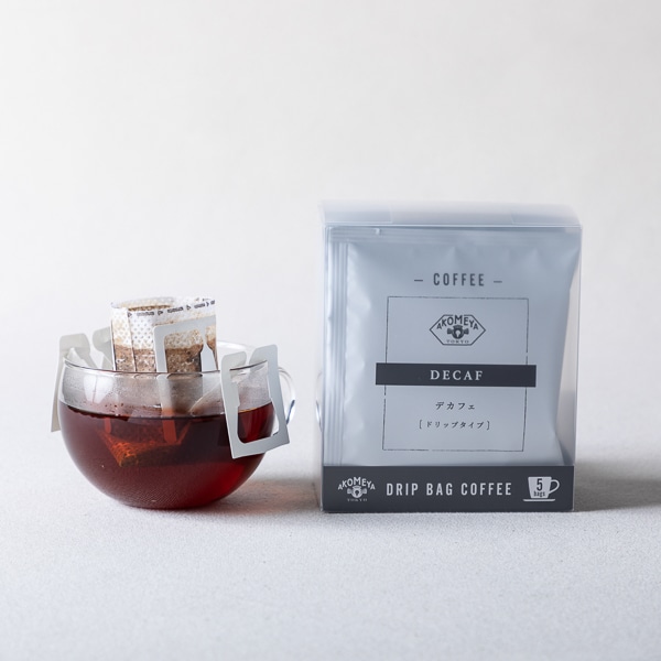 デカフェコーヒー ドリップバッグ Akomeya Tokyo 飲み物 Akomeya Tokyo