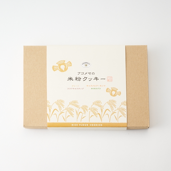 AKOMEYA TOKYO/アコメヤの米粉クッキー